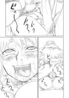 Victim Girls II - Bot Crisis- / Victim Girls II - Bot Crisis- [Asanagi] [Ragnarok Online] Thumbnail Page 35