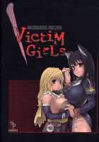 Victim Girls / VictiM GirLs [Asanagi] [Ragnarok Online] Thumbnail Page 26
