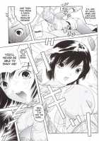 Bishoujo Senshi Gensou Vol 1 Harikenburou Aoi Chijoku / 美少女戦士幻想Vol.1 ハリケンブルー青い恥辱 [Kazuma G-Version] [Power Rangers] Thumbnail Page 08