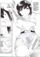 Bishoujo Senshi Gensou Vol 1 Harikenburou Aoi Chijoku / 美少女戦士幻想Vol.1 ハリケンブルー青い恥辱 [Kazuma G-Version] [Power Rangers] Thumbnail Page 09