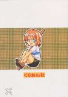 Love Triangle / 恋愛トライアングル [Yu-Ri] [One Piece] Thumbnail Page 26