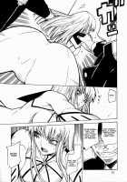 HIDE & SEEK / HIDE&SEEK [Ootsuka Kotora] [Code Geass] Thumbnail Page 10