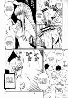 HIDE & SEEK / HIDE&SEEK [Ootsuka Kotora] [Code Geass] Thumbnail Page 21