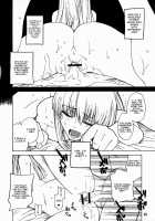 HIDE & SEEK / HIDE&SEEK [Ootsuka Kotora] [Code Geass] Thumbnail Page 29