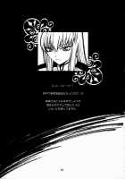 HIDE & SEEK / HIDE&SEEK [Ootsuka Kotora] [Code Geass] Thumbnail Page 40