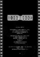 HIDE & SEEK / HIDE&SEEK [Ootsuka Kotora] [Code Geass] Thumbnail Page 48