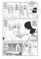 CO-ED Sexxtasy 13 [Fujisaki Makoto] [Original] Thumbnail Page 24