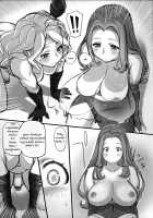 Summer of Sorceress, Summer of Amazon / ソーサレスの夏, アマゾンの夏。 [Marumiya] [Dragons Crown] Thumbnail Page 28