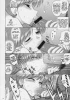 In A Silent Way / In A Silent Way [Kuroinu Juu] [Sailor Moon] Thumbnail Page 19