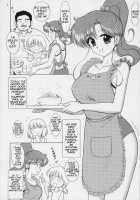 In A Silent Way / In A Silent Way [Kuroinu Juu] [Sailor Moon] Thumbnail Page 03