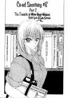 CO-ED Sexxtasy 8 [Fujisaki Makoto] [Original] Thumbnail Page 18