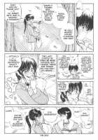 CO-ED Sexxtasy 7 [Fujisaki Makoto] [Original] Thumbnail Page 22