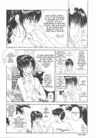 CO-ED Sexxtasy 5 [Fujisaki Makoto] [Original] Thumbnail Page 22