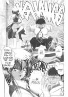 CO-ED Sexxtasy 4 [Fujisaki Makoto] [Original] Thumbnail Page 22