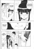 Mahomizu / まほみず [Raipa Zrx] [Mahou Sensei Negima] Thumbnail Page 11