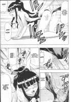Mahomizu / まほみず [Raipa Zrx] [Mahou Sensei Negima] Thumbnail Page 18