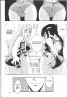 Mahomizu / まほみず [Raipa Zrx] [Mahou Sensei Negima] Thumbnail Page 31
