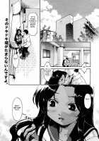 Though Is Not [Original] Thumbnail Page 01