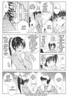 CO-ED Sexxtasy 1 [Fujisaki Makoto] [Original] Thumbnail Page 24