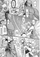 Demon Princess Birth [Inoino] [Original] Thumbnail Page 03