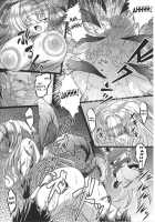 Demon Princess Birth [Inoino] [Original] Thumbnail Page 08