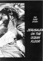 Immoral Angel Volume 1: Fall From Grace [Kawarajima Koh] [Original] Thumbnail Page 124