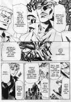 Immoral Angel Volume 1: Fall From Grace [Kawarajima Koh] [Original] Thumbnail Page 151