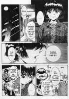 Immoral Angel Volume 1: Fall From Grace [Kawarajima Koh] [Original] Thumbnail Page 153