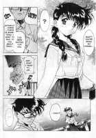 Immoral Angel Volume 1: Fall From Grace [Kawarajima Koh] [Original] Thumbnail Page 29