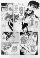 Immoral Angel Volume 1: Fall From Grace [Kawarajima Koh] [Original] Thumbnail Page 53