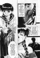 Immoral Angel Volume 1: Fall From Grace [Kawarajima Koh] [Original] Thumbnail Page 56