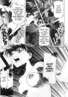 Immoral Angel Volume 1: Fall From Grace [Kawarajima Koh] [Original] Thumbnail Page 74
