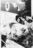 Immoral Angel Volume 1: Fall From Grace [Kawarajima Koh] [Original] Thumbnail Page 99