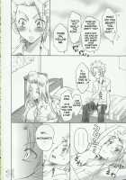 Kokucho Ranbu / 黒蝶乱舞 [Yu-Ri] [Bleach] Thumbnail Page 17