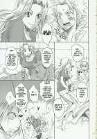 Kokucho Ranbu / 黒蝶乱舞 [Yu-Ri] [Bleach] Thumbnail Page 18