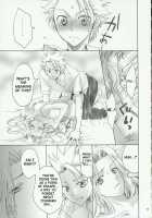 Kokucho Ranbu / 黒蝶乱舞 [Yu-Ri] [Bleach] Thumbnail Page 24