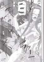 Pink Cherry / Pink cherry [Ouma Tokiichi] [Fate] Thumbnail Page 18