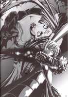 Pink Cherry / Pink cherry [Ouma Tokiichi] [Fate] Thumbnail Page 21