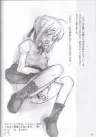 Pink Cherry / Pink cherry [Ouma Tokiichi] [Fate] Thumbnail Page 25