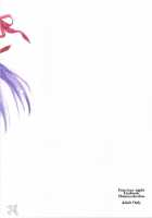 Pink Cherry / Pink cherry [Ouma Tokiichi] [Fate] Thumbnail Page 30