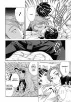 Midara Na Soshitsu / 淫らな素質 [Cuvie] [Original] Thumbnail Page 114