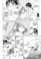 Midara Na Soshitsu / 淫らな素質 [Cuvie] [Original] Thumbnail Page 126