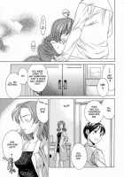 Midara Na Soshitsu / 淫らな素質 [Cuvie] [Original] Thumbnail Page 129