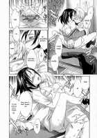 Midara Na Soshitsu / 淫らな素質 [Cuvie] [Original] Thumbnail Page 49