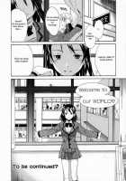 Midara Na Soshitsu / 淫らな素質 [Cuvie] [Original] Thumbnail Page 57