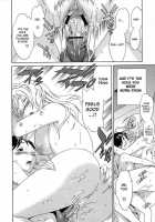 Midara Na Soshitsu / 淫らな素質 [Cuvie] [Original] Thumbnail Page 67