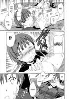 Midara Na Soshitsu / 淫らな素質 [Cuvie] [Original] Thumbnail Page 83