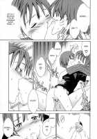 Midara Na Soshitsu / 淫らな素質 [Cuvie] [Original] Thumbnail Page 87