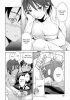 Midara Na Soshitsu / 淫らな素質 [Cuvie] [Original] Thumbnail Page 94