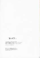 Drowning [Tsukako] [Code Geass] Thumbnail Page 24